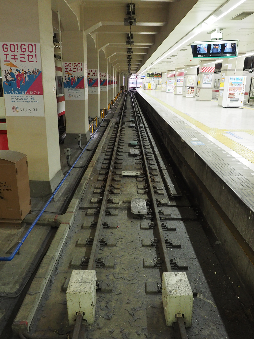PB225104.jpg