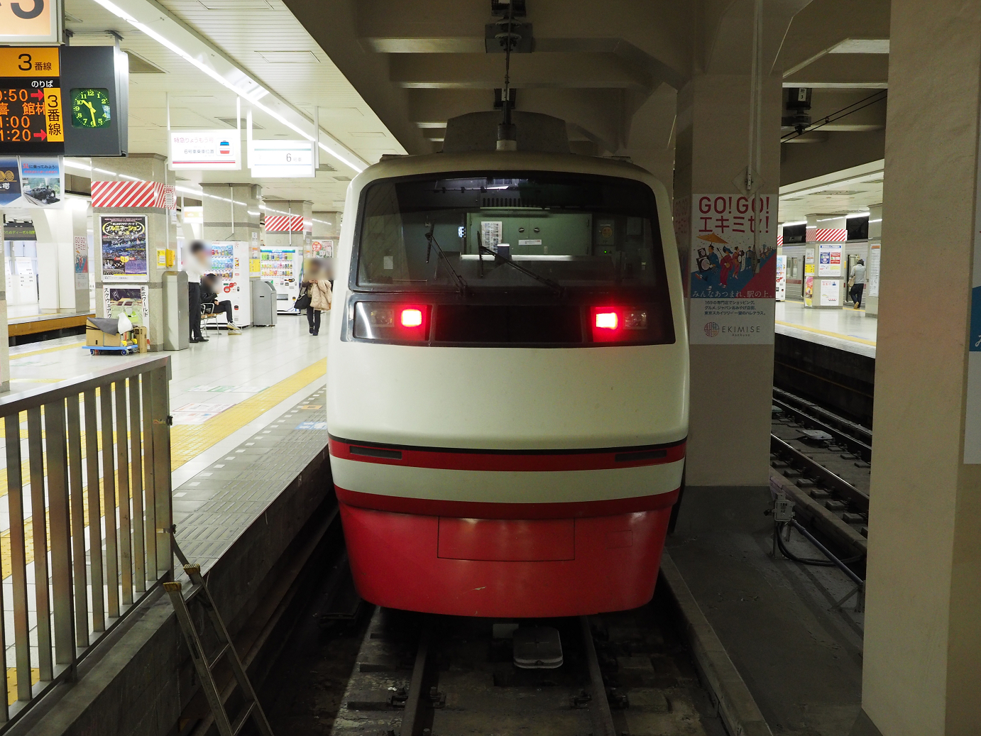 PB225106.jpg