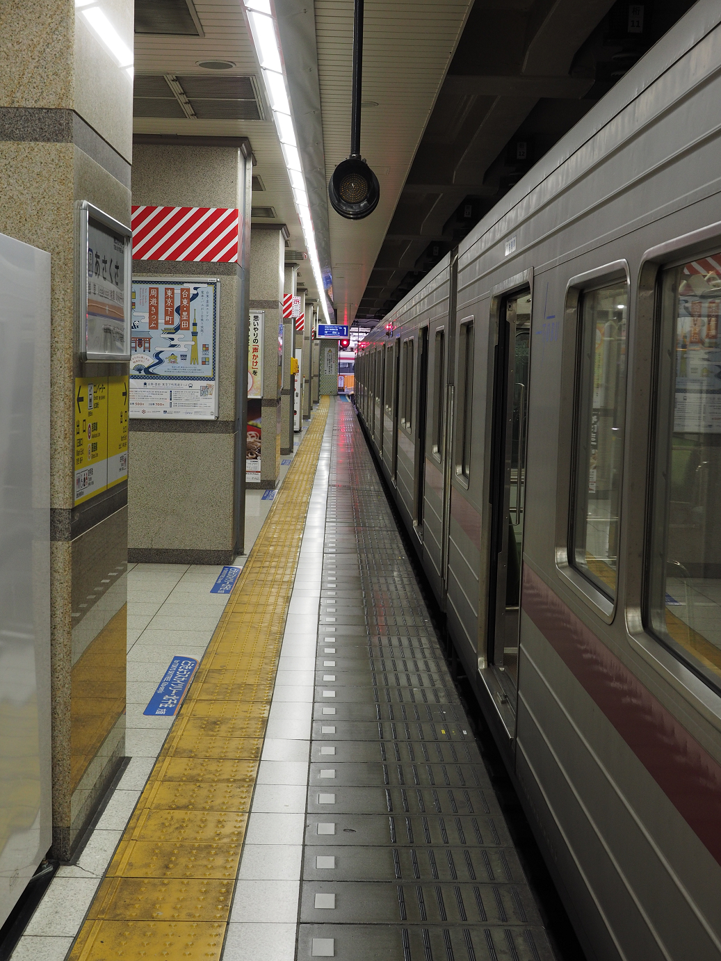 PB225108.jpg