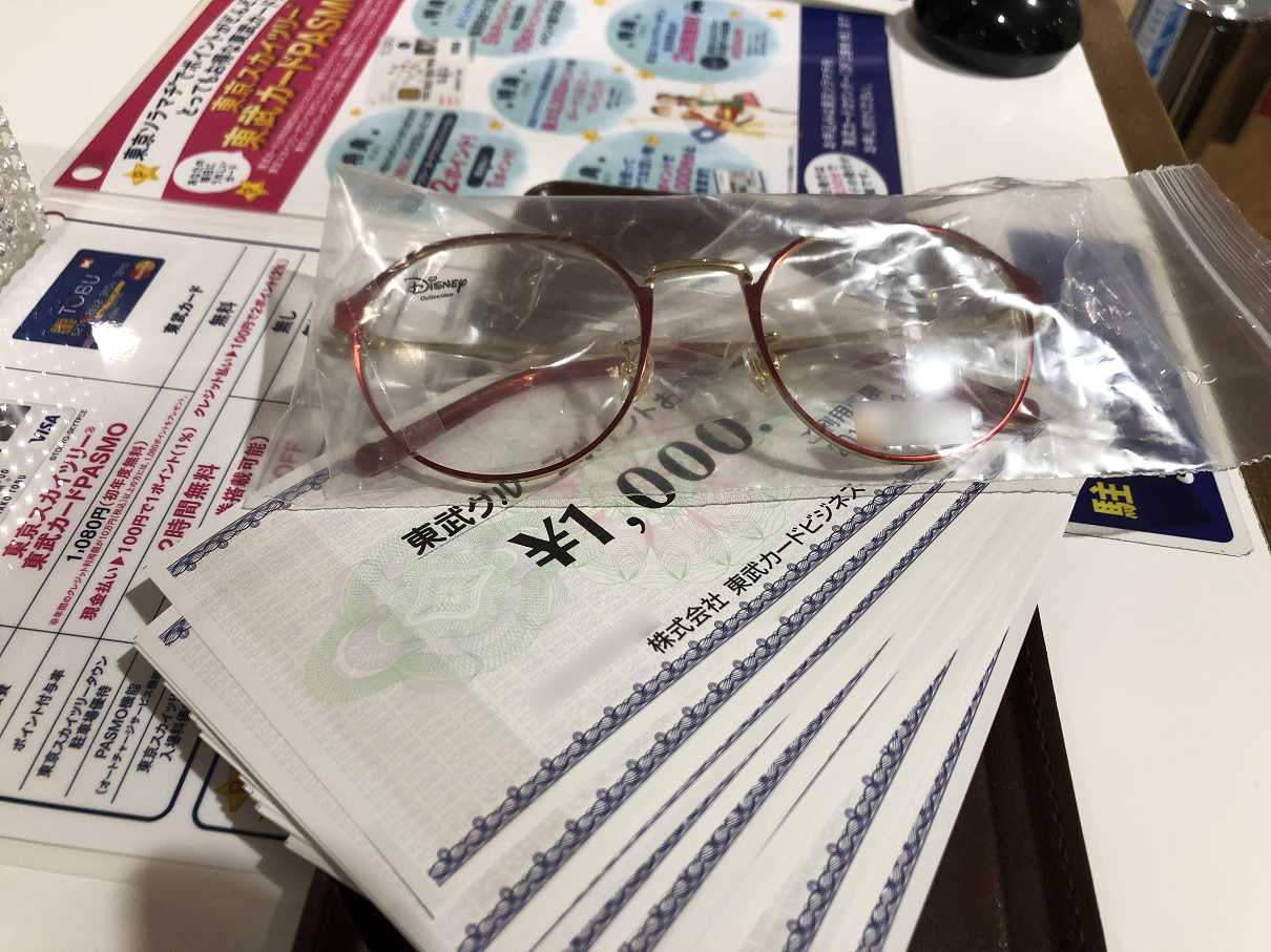 PB225132-36.JPG