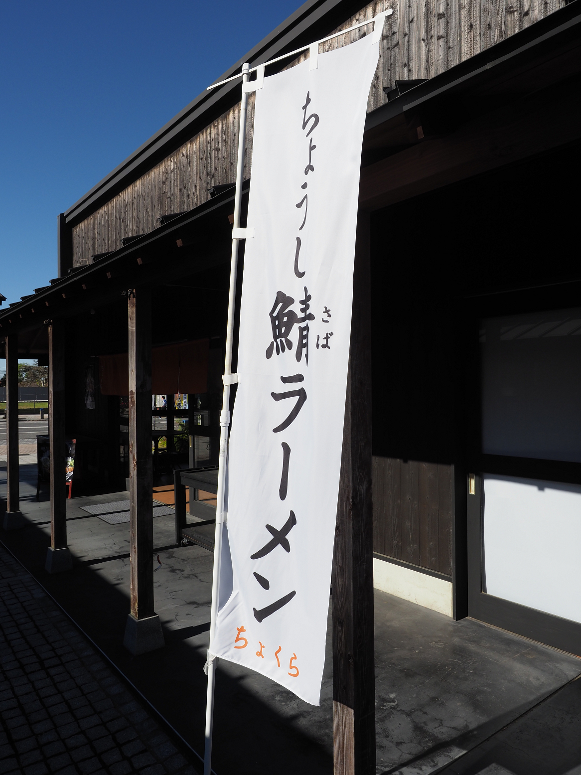 PB230019.jpg
