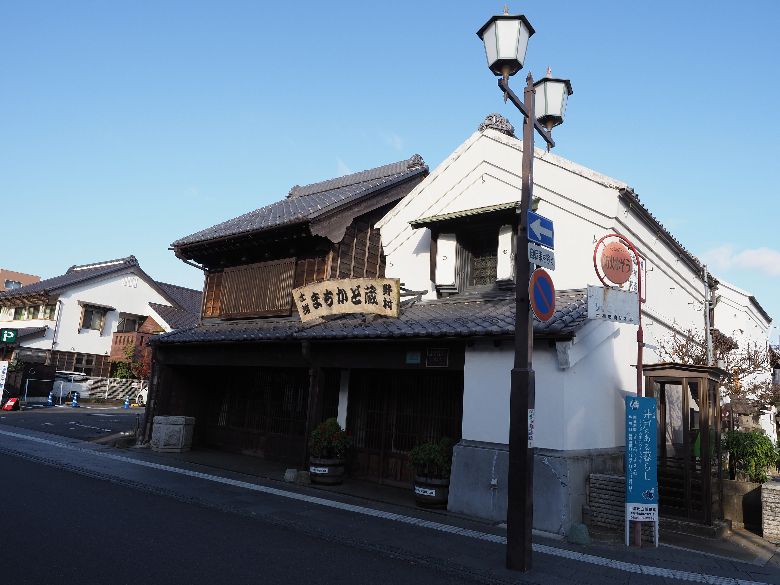 PC010012.jpg