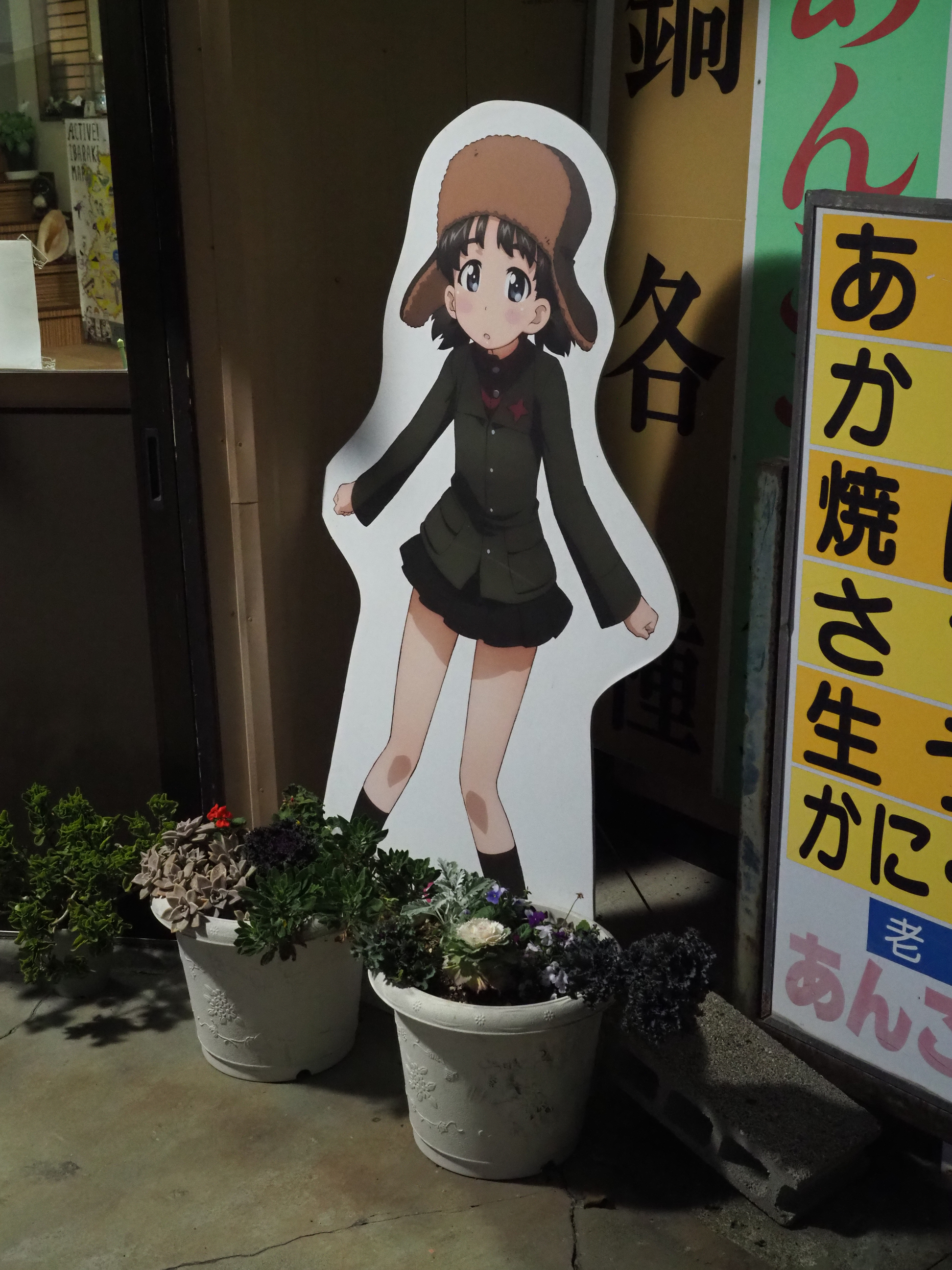 PC010079.jpg