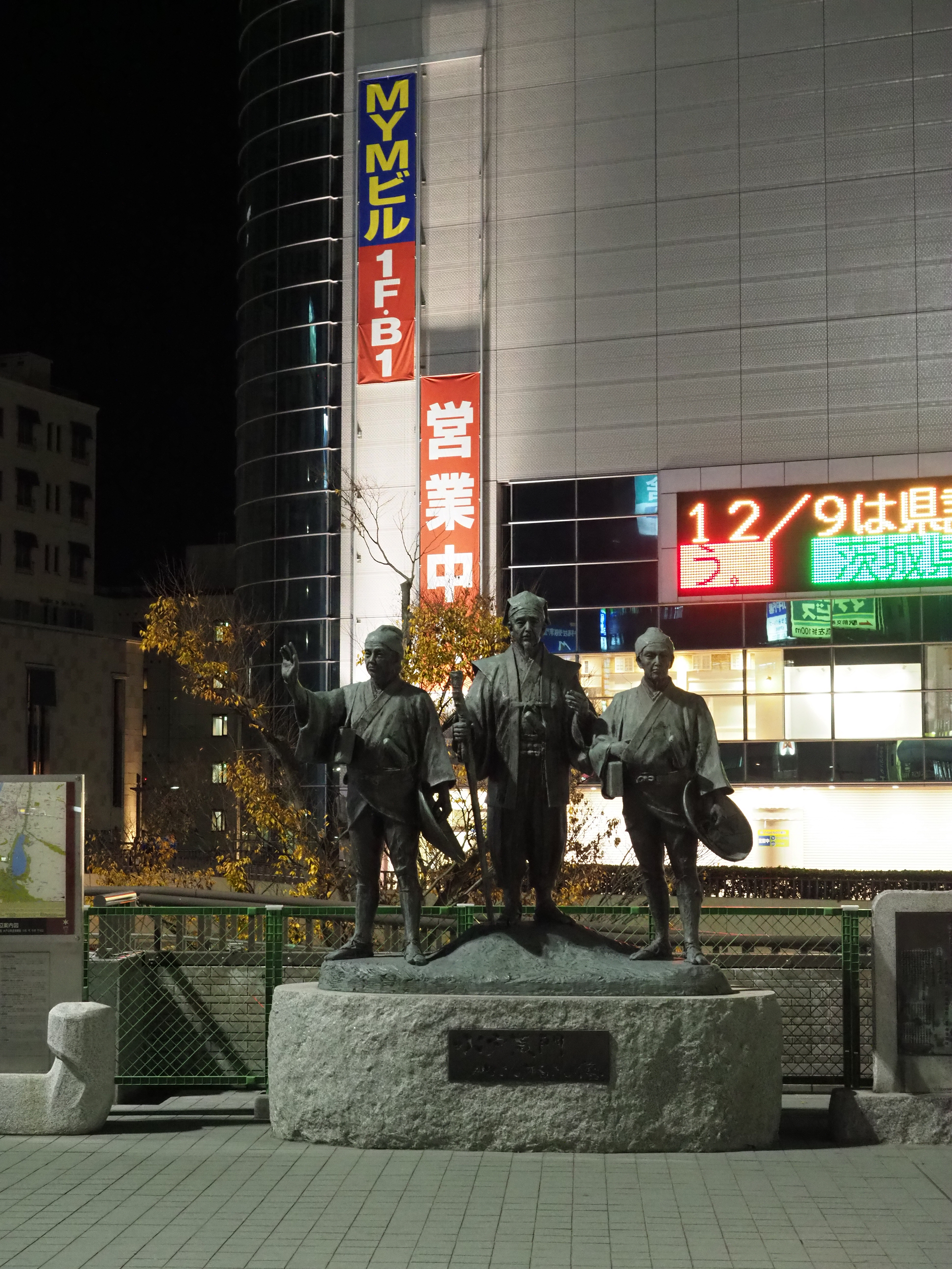PC010101.jpg