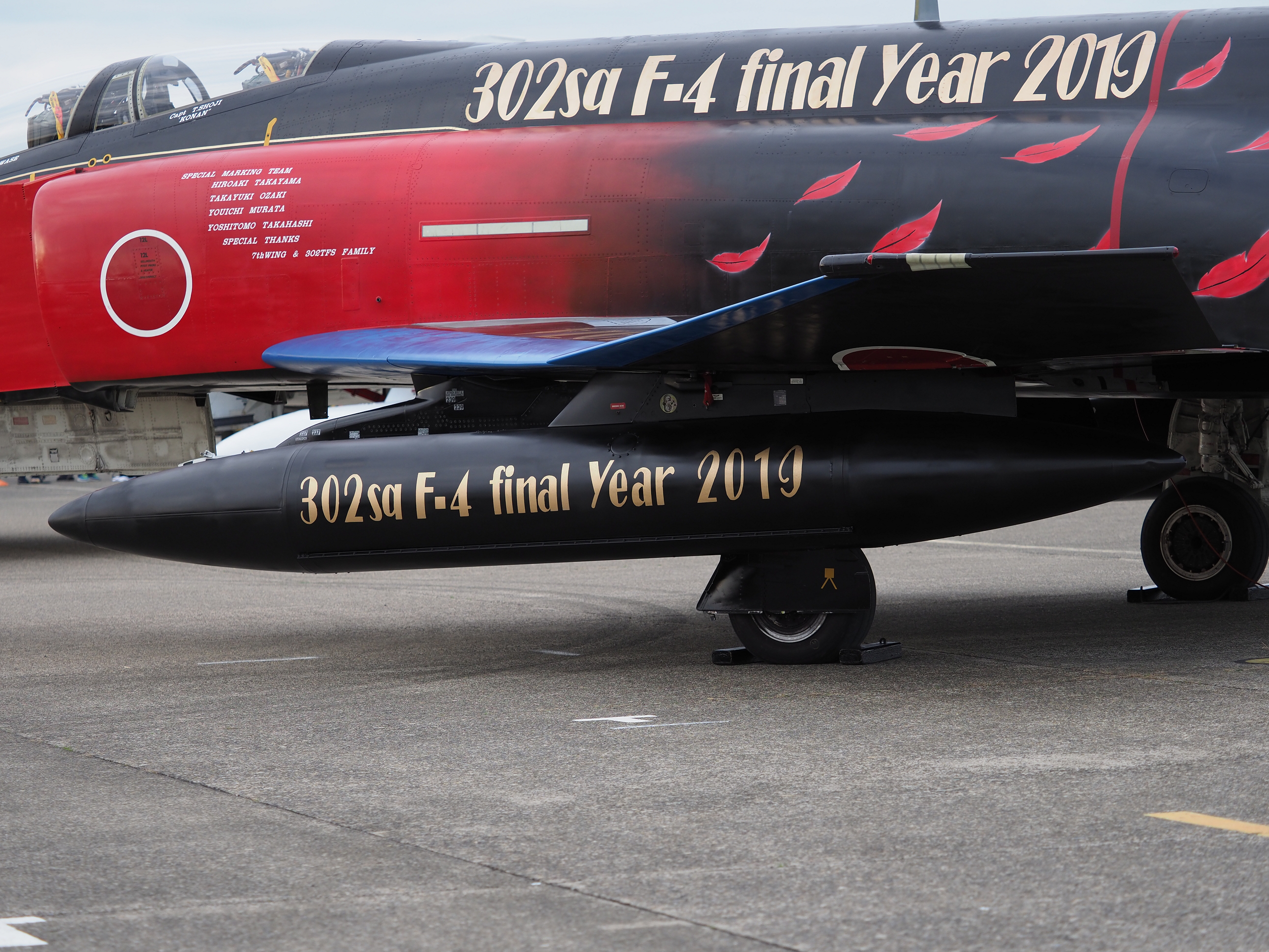 PC020179.jpg