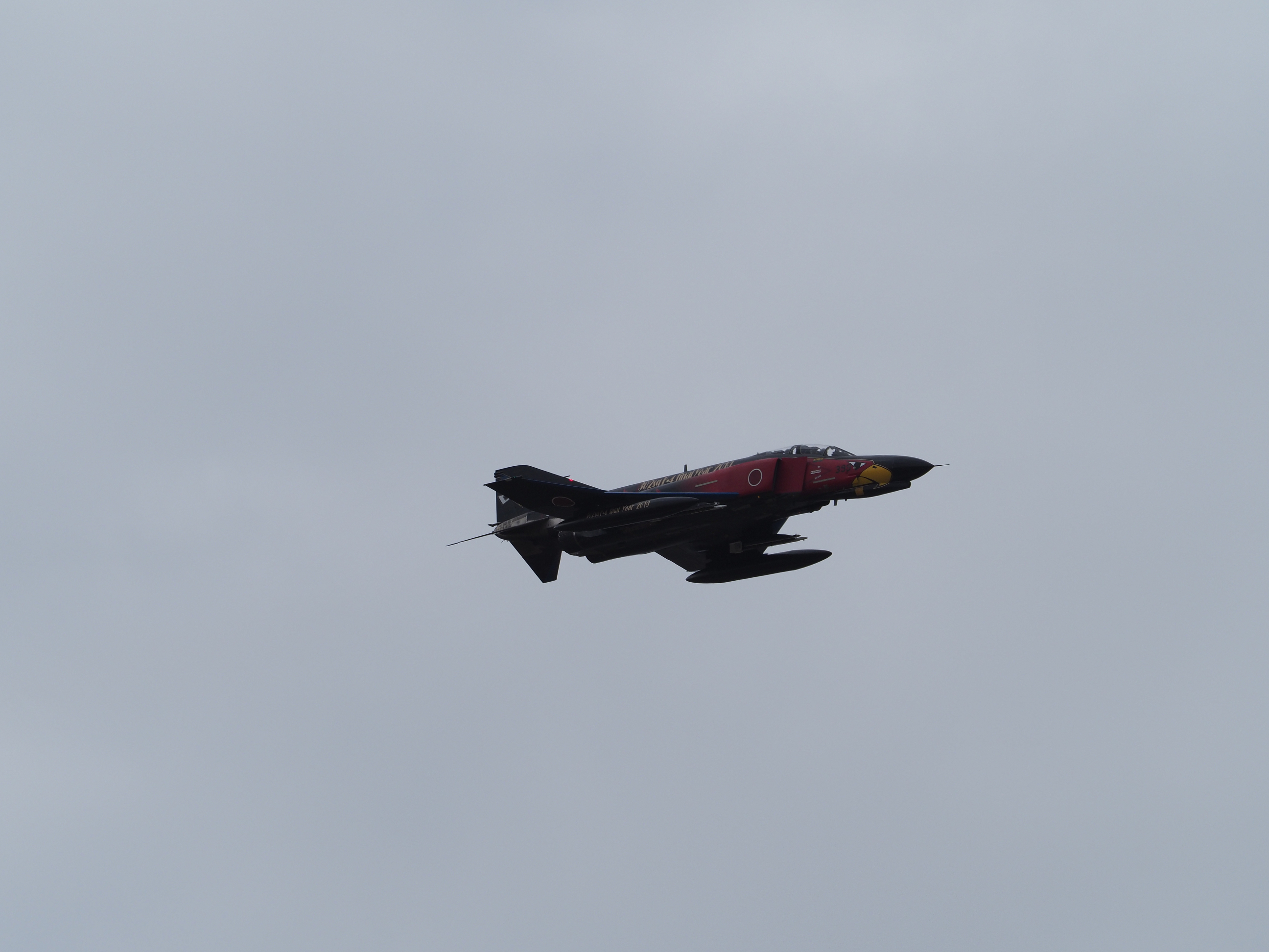 PC020792.jpg