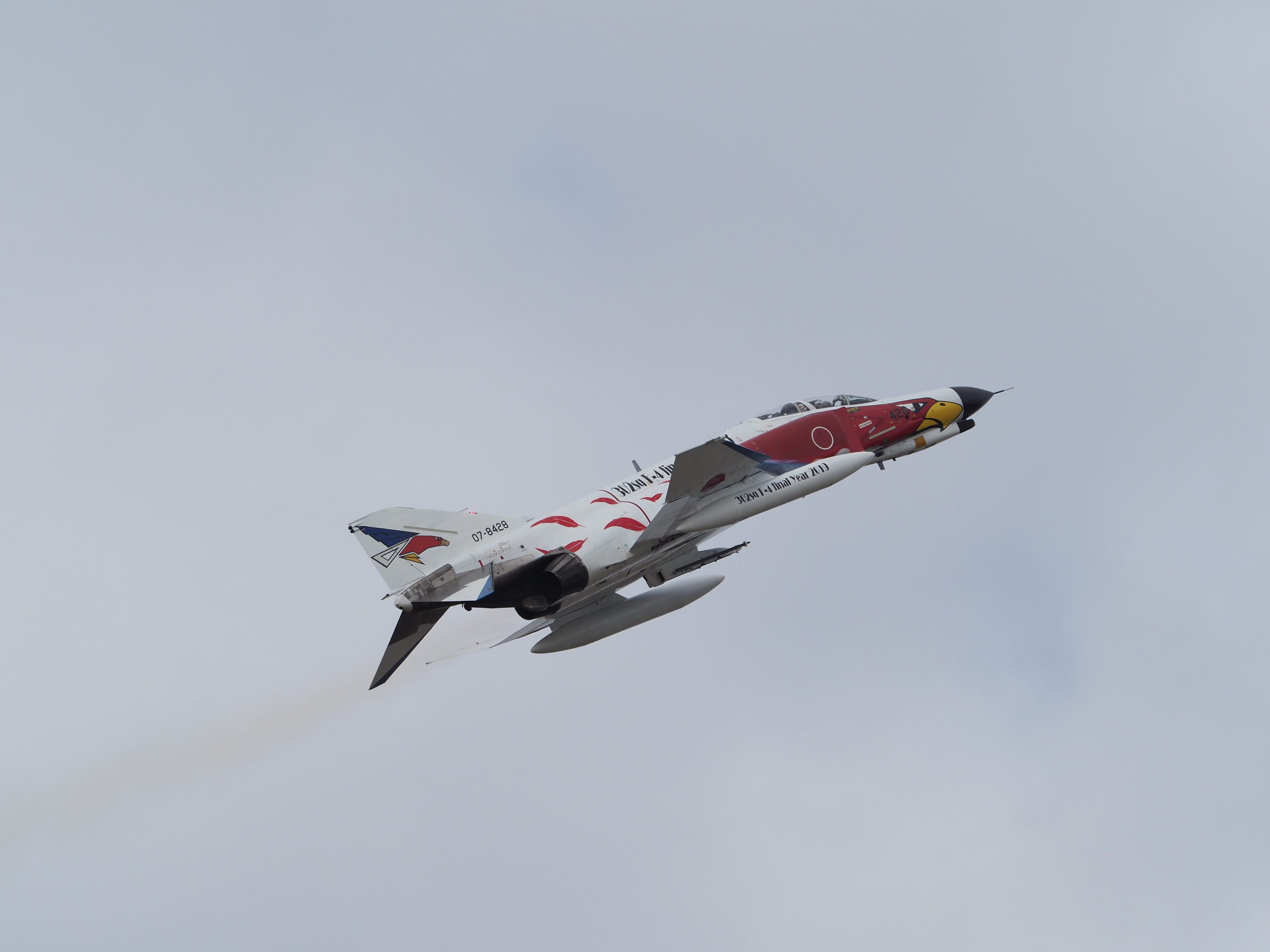 PC020883.jpg