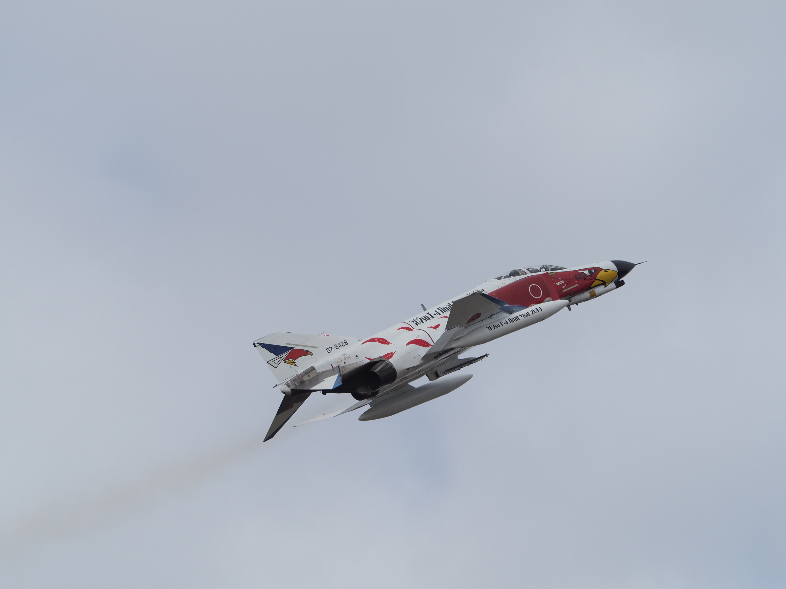 PC020884.jpg