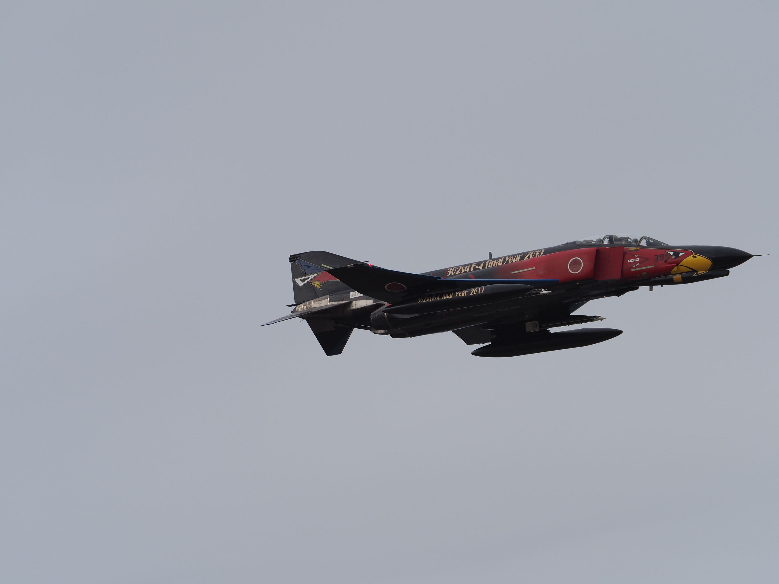 PC020912.jpg