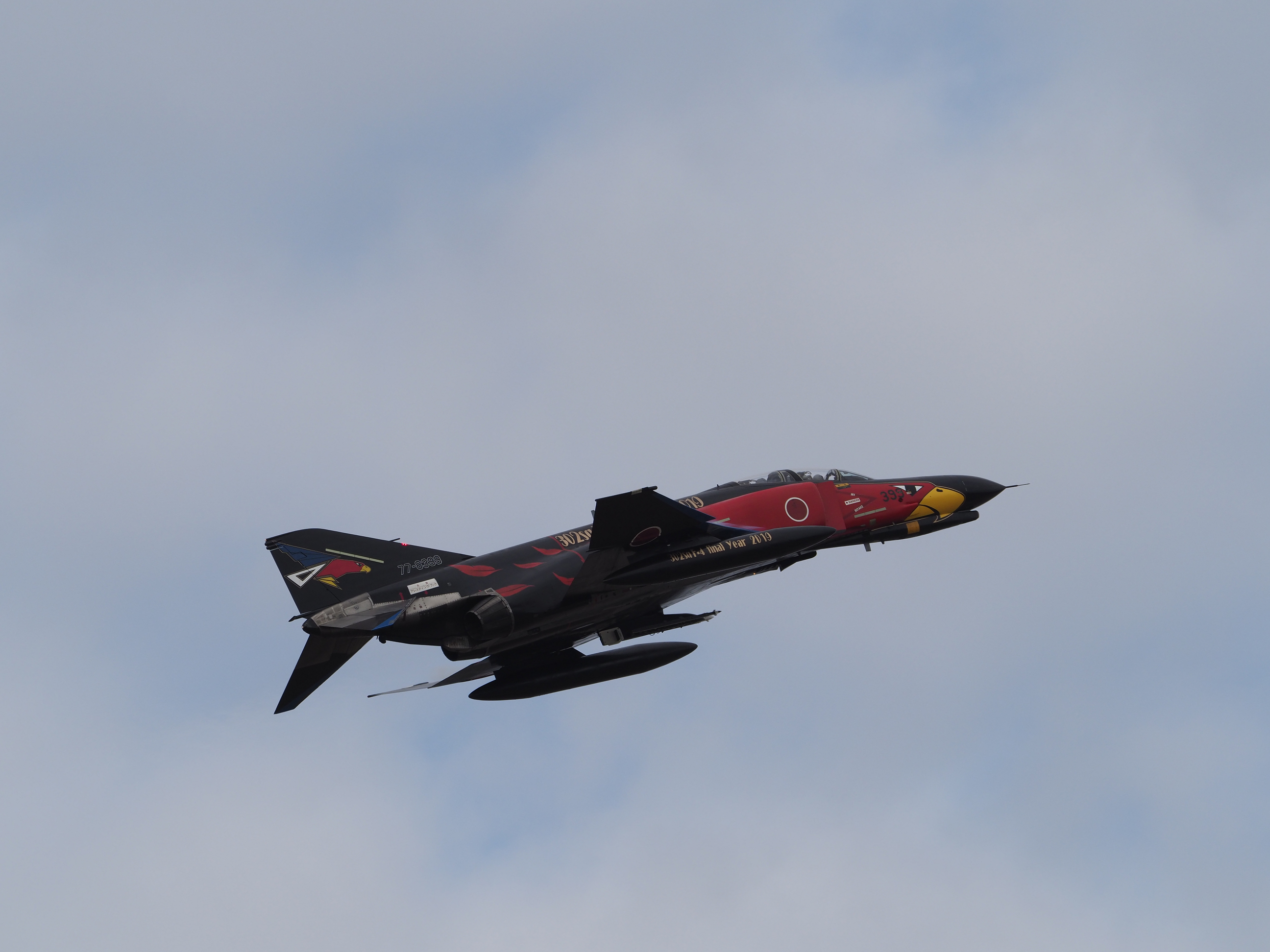 PC020935.jpg