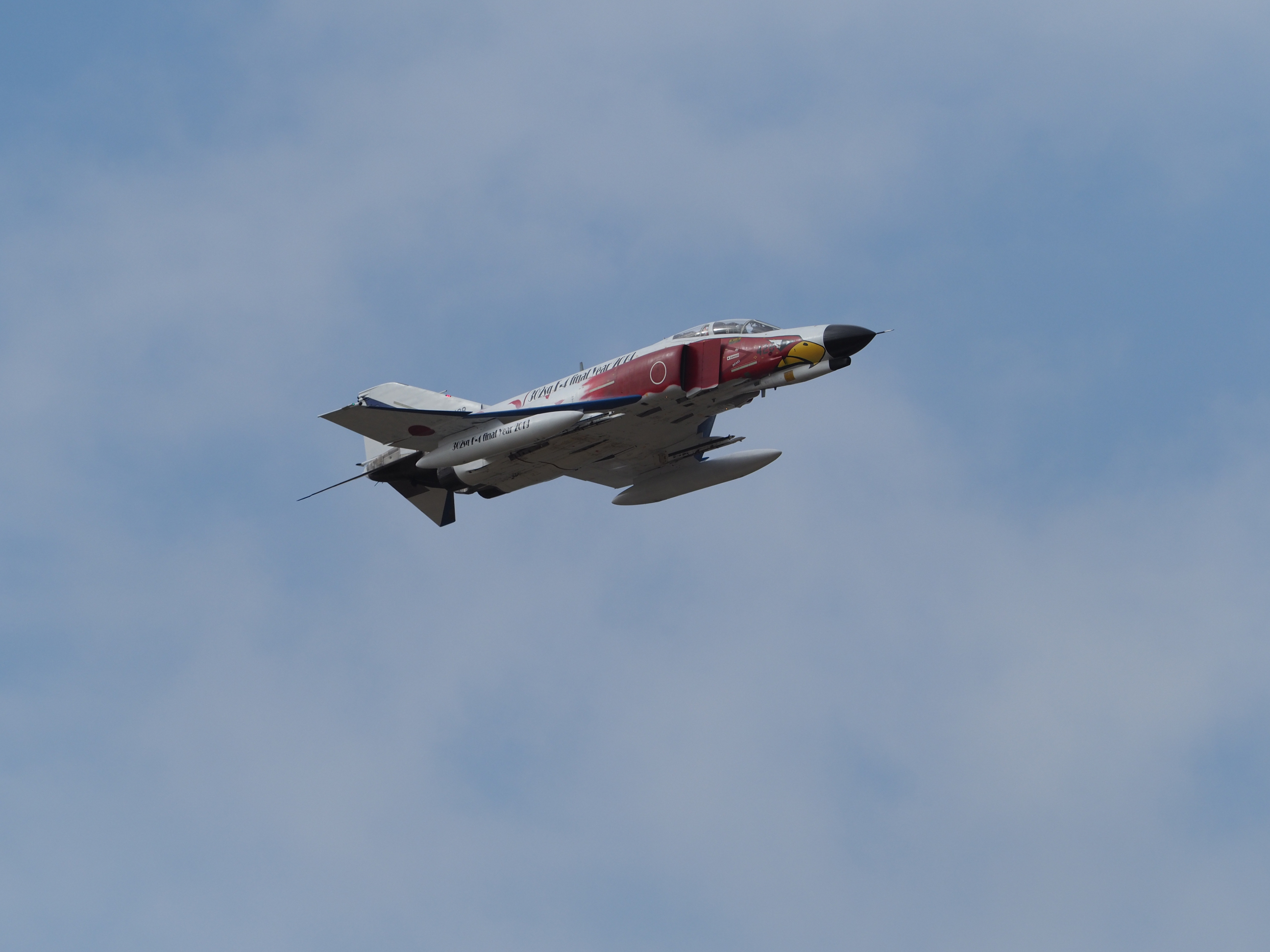 PC020994.jpg