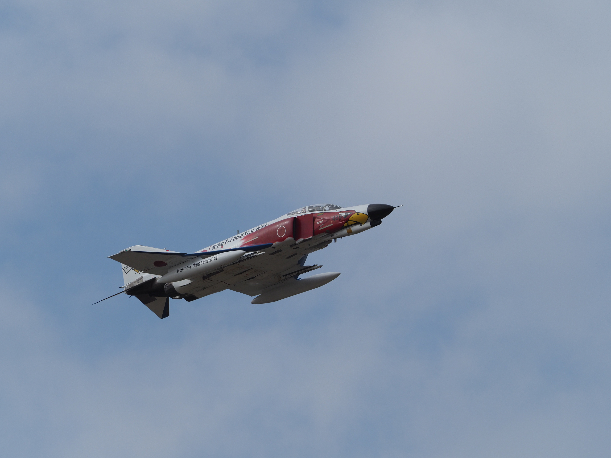 PC020996.jpg