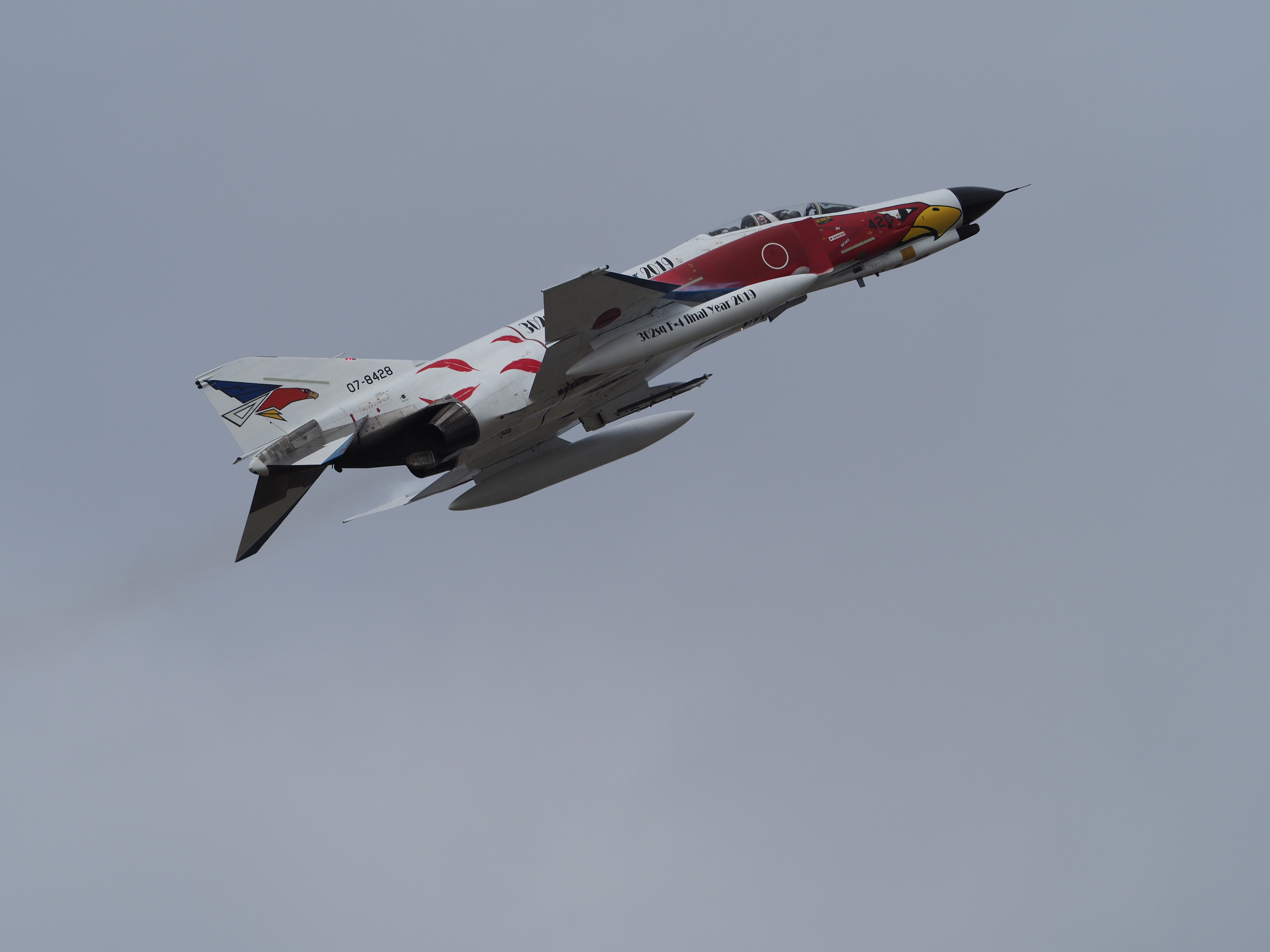 PC021024.jpg