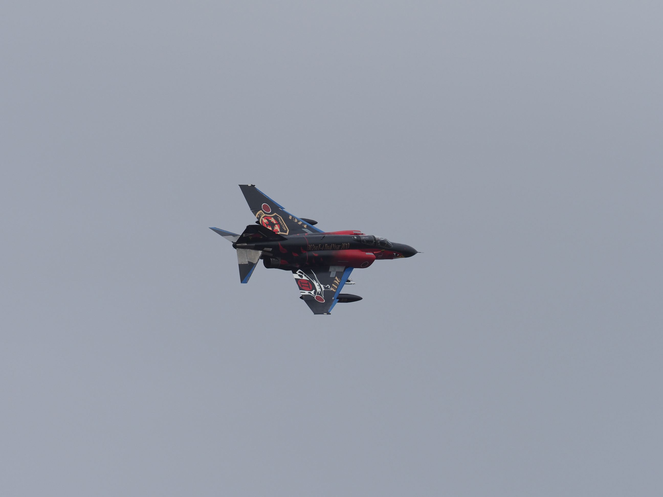 PC021208.jpg