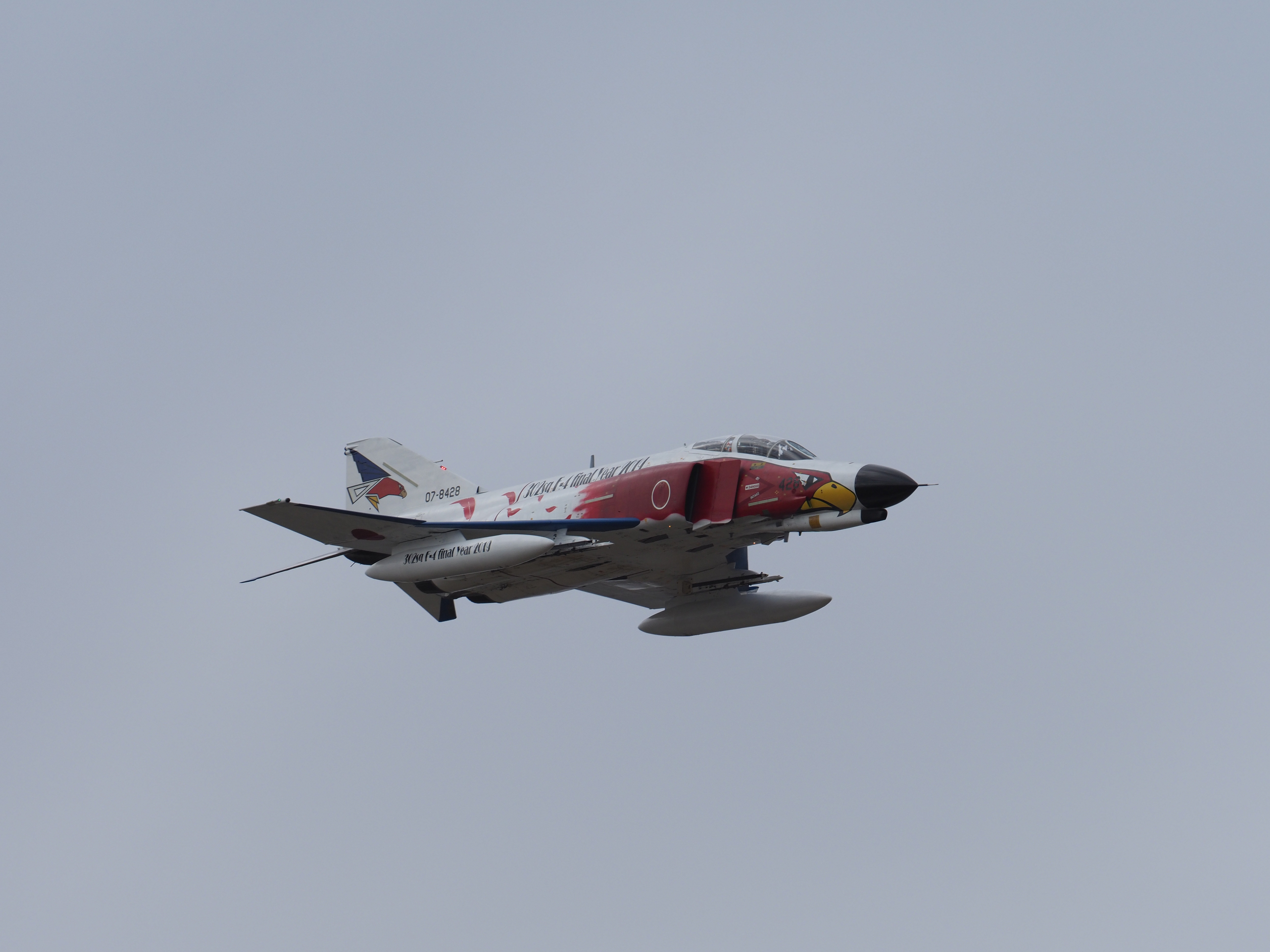 PC021231.jpg