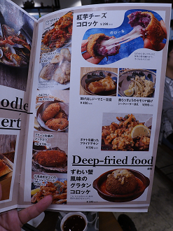 PC071599_thumb.png
