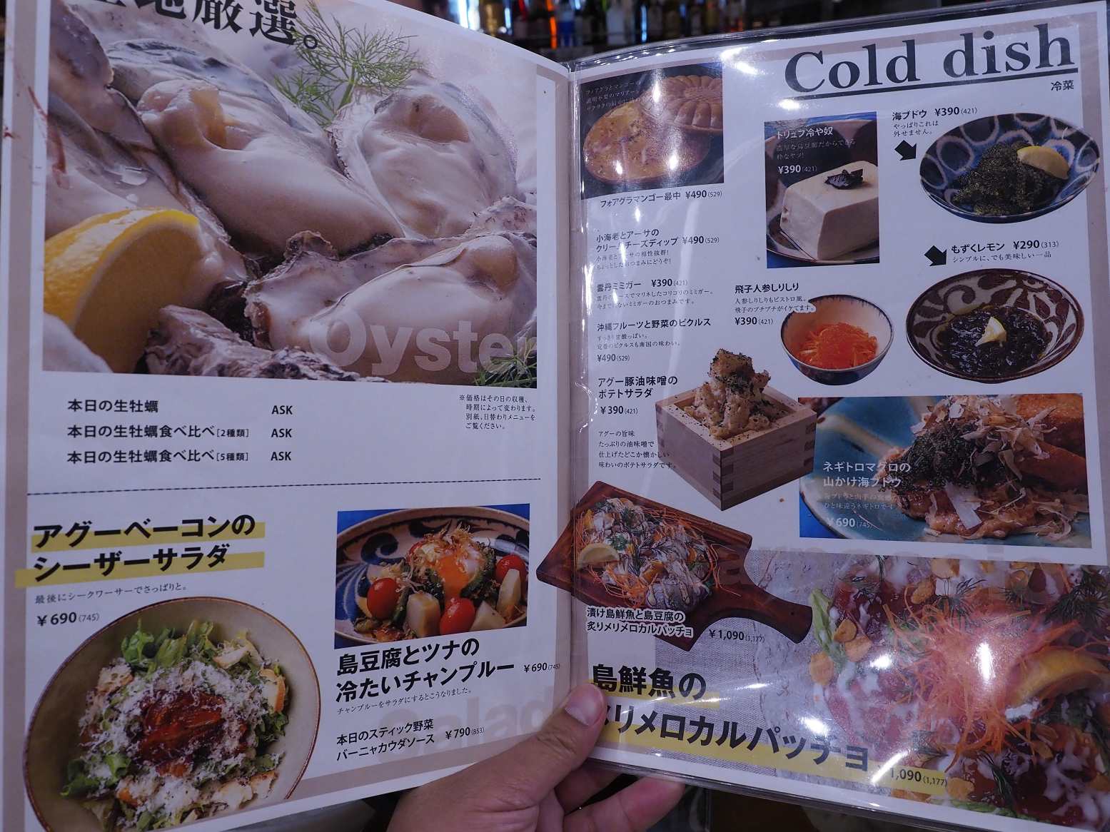 PC071602.jpg