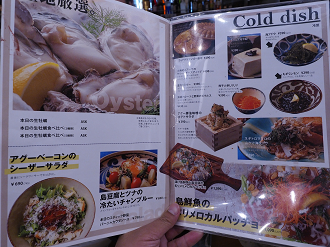 PC071602_thumb.png