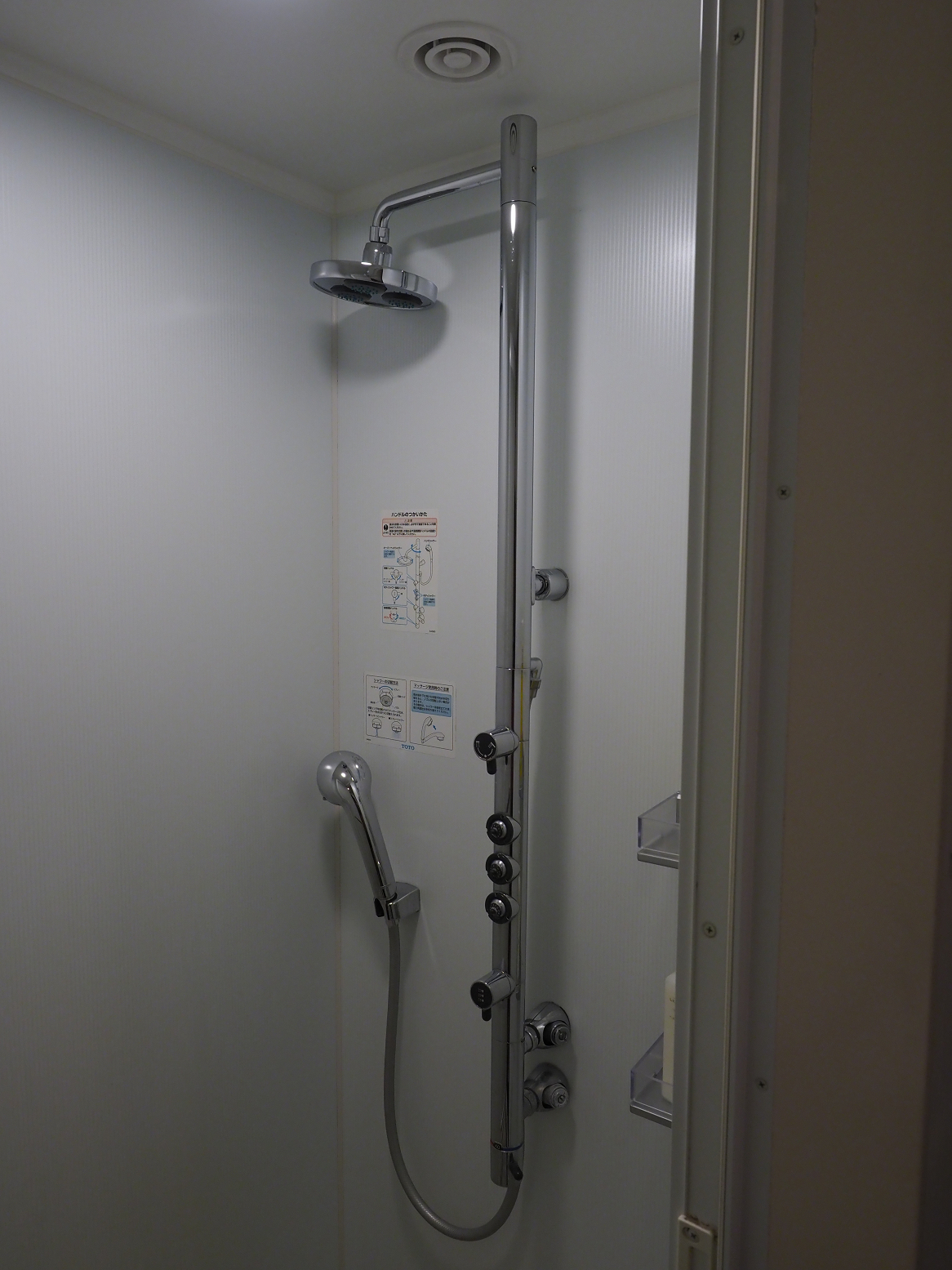 PC071914.jpg