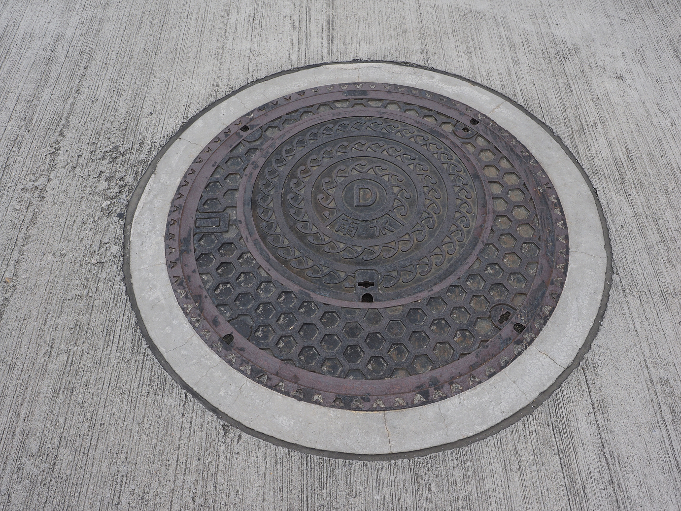 PC080794.jpg