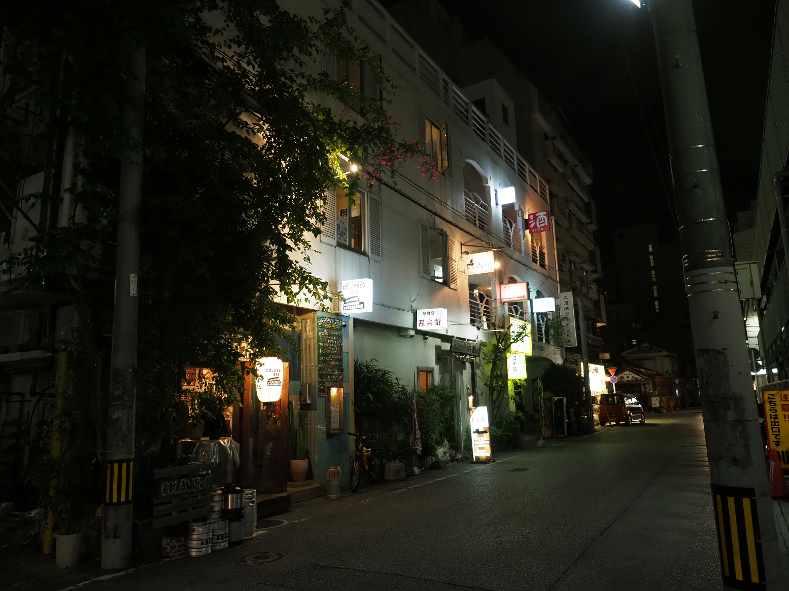 PC082717.jpg