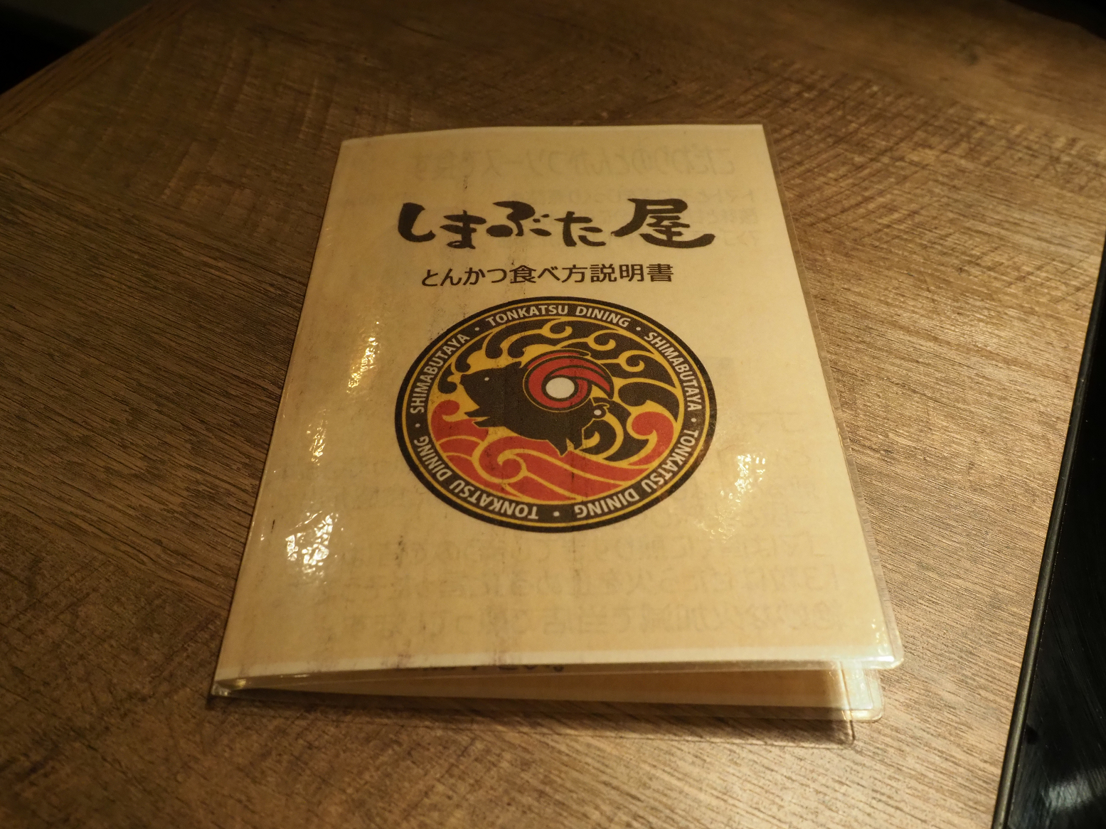 PC082721.jpg