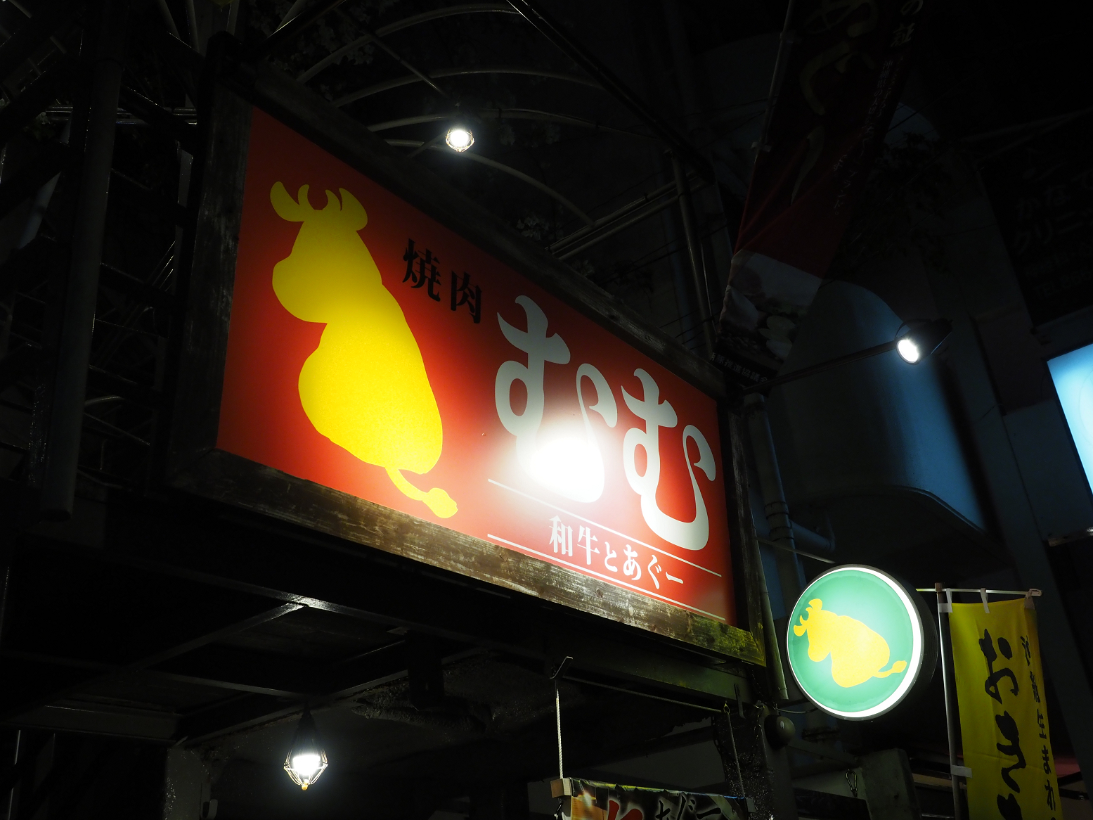 PC082758.jpg