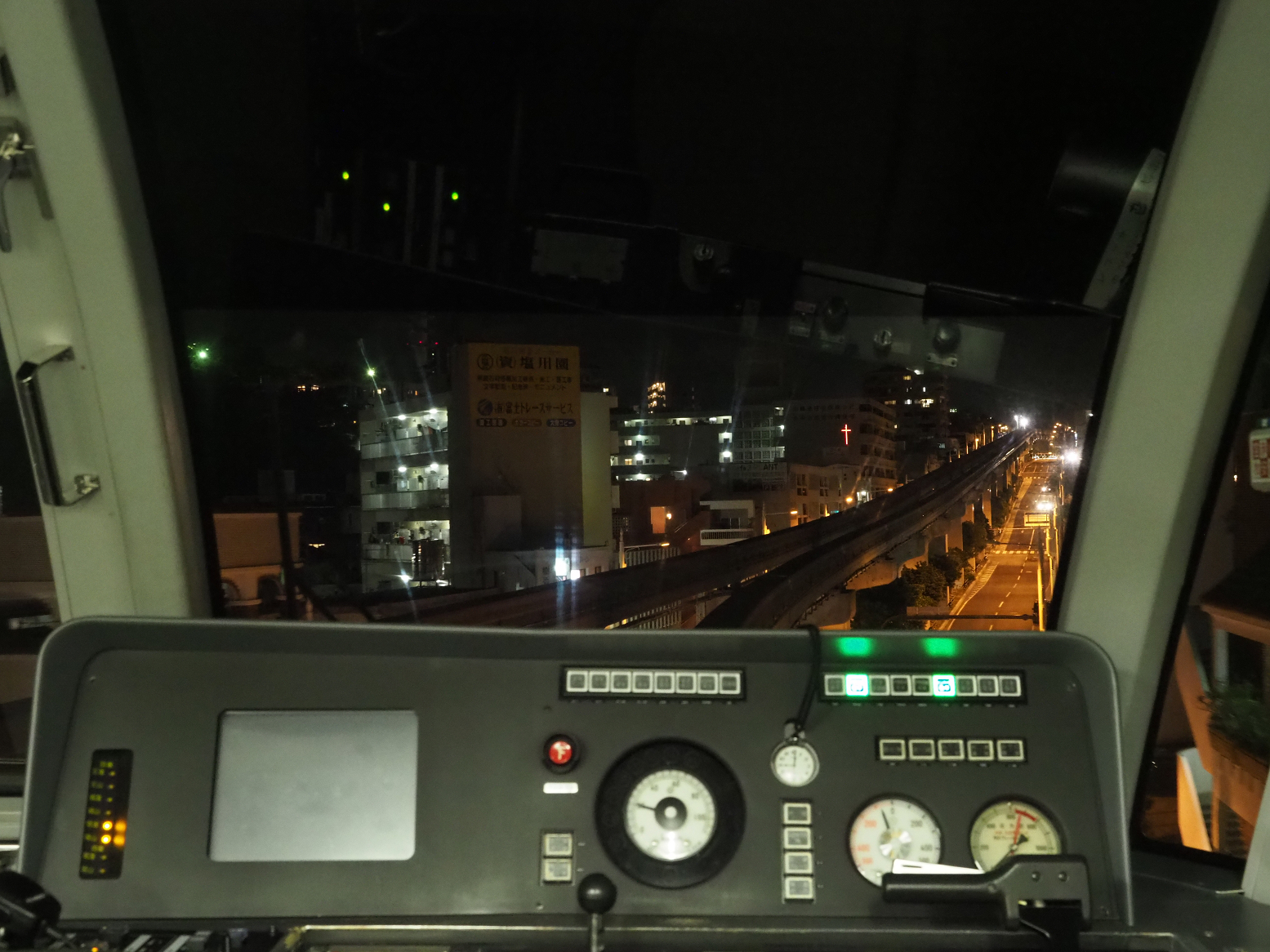 PC082770.jpg