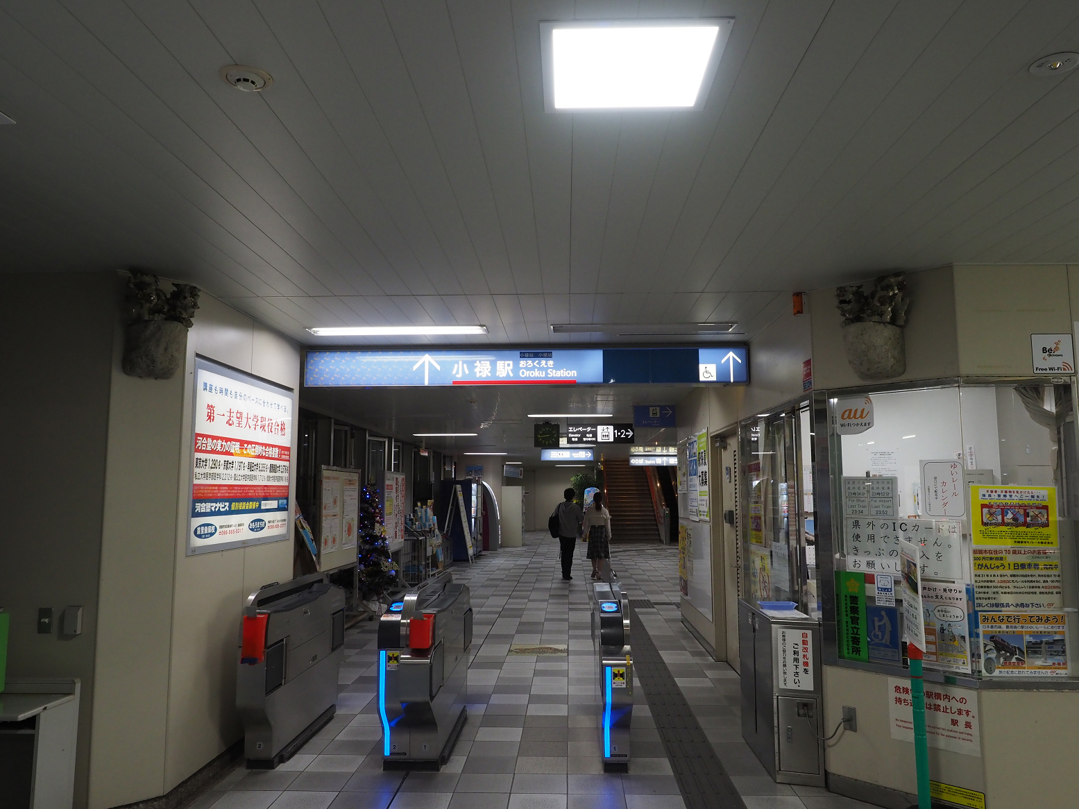 PC091073.jpg