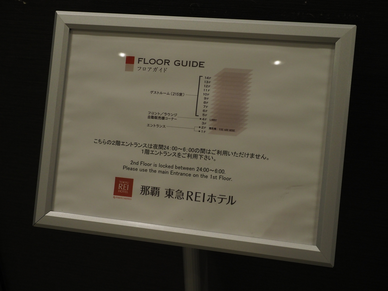 PC091089.jpg