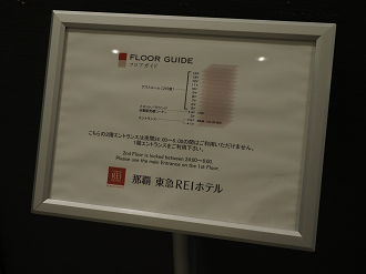 PC091089_thumb.png