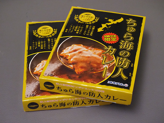 PC091092_thumb.png