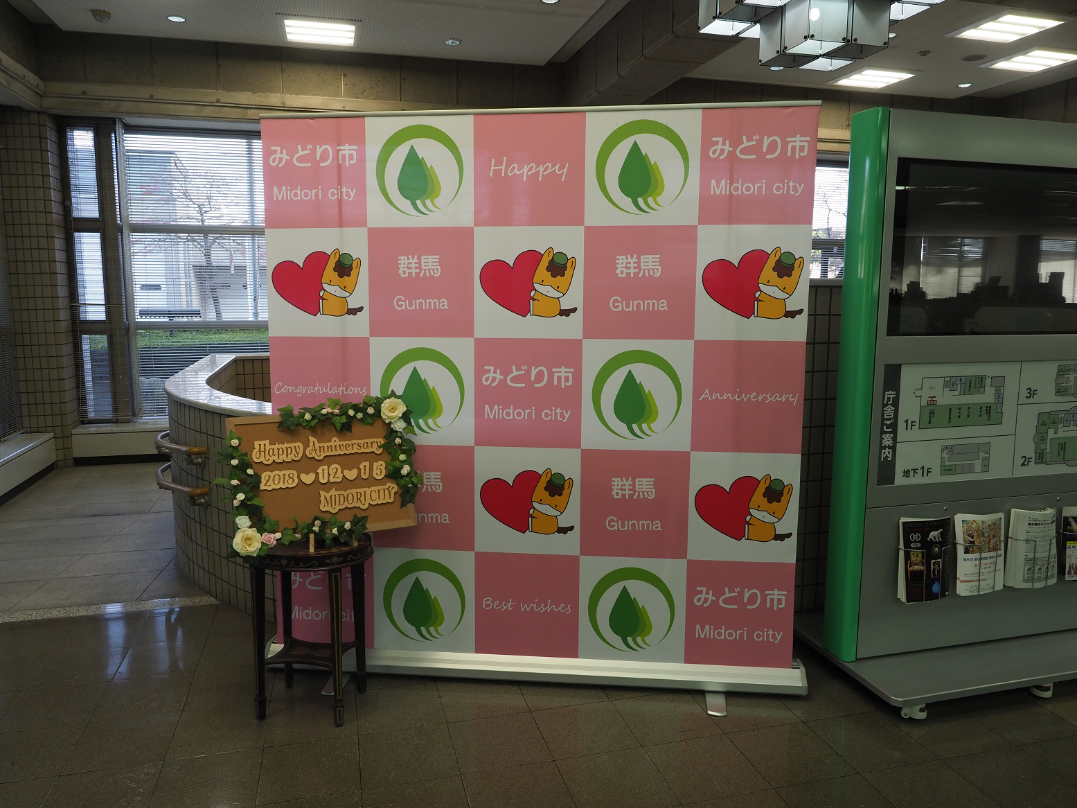 PC150003.jpg