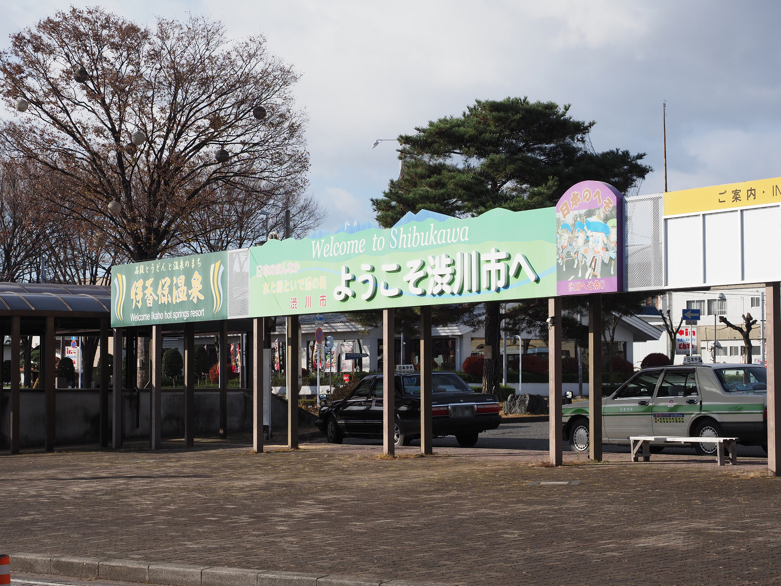 PC150008.jpg