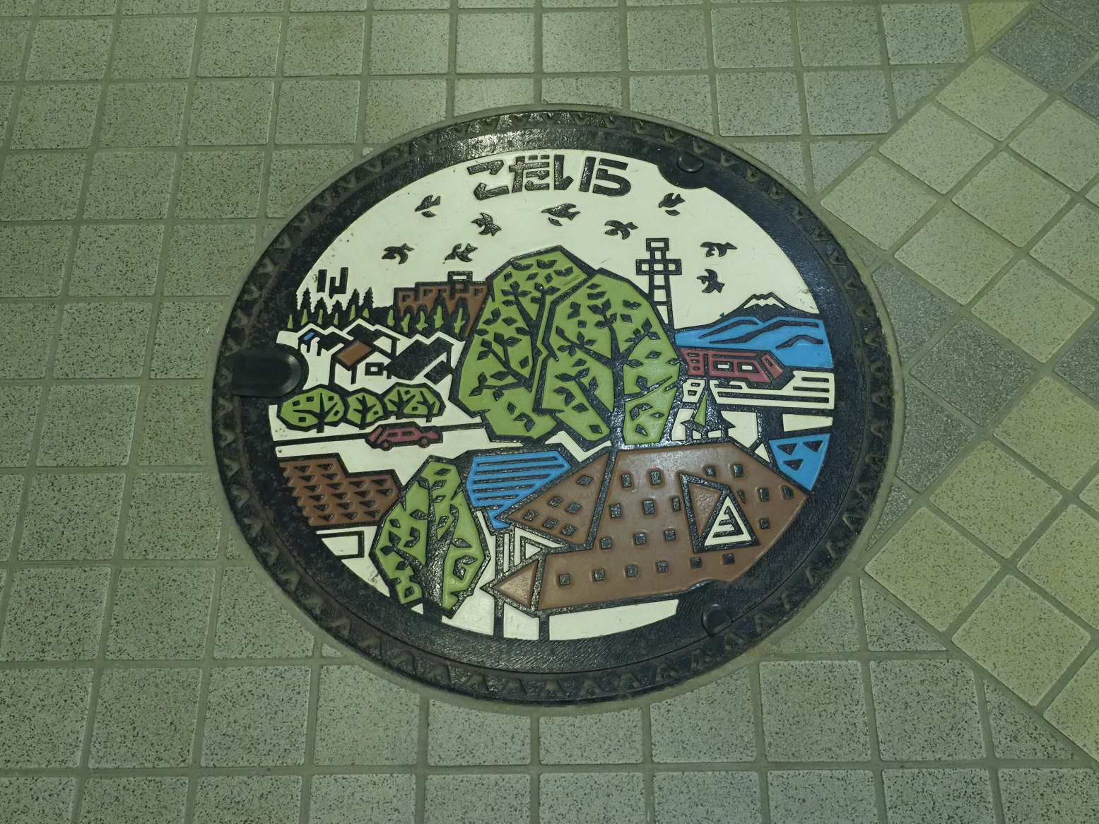 PC220026.jpg