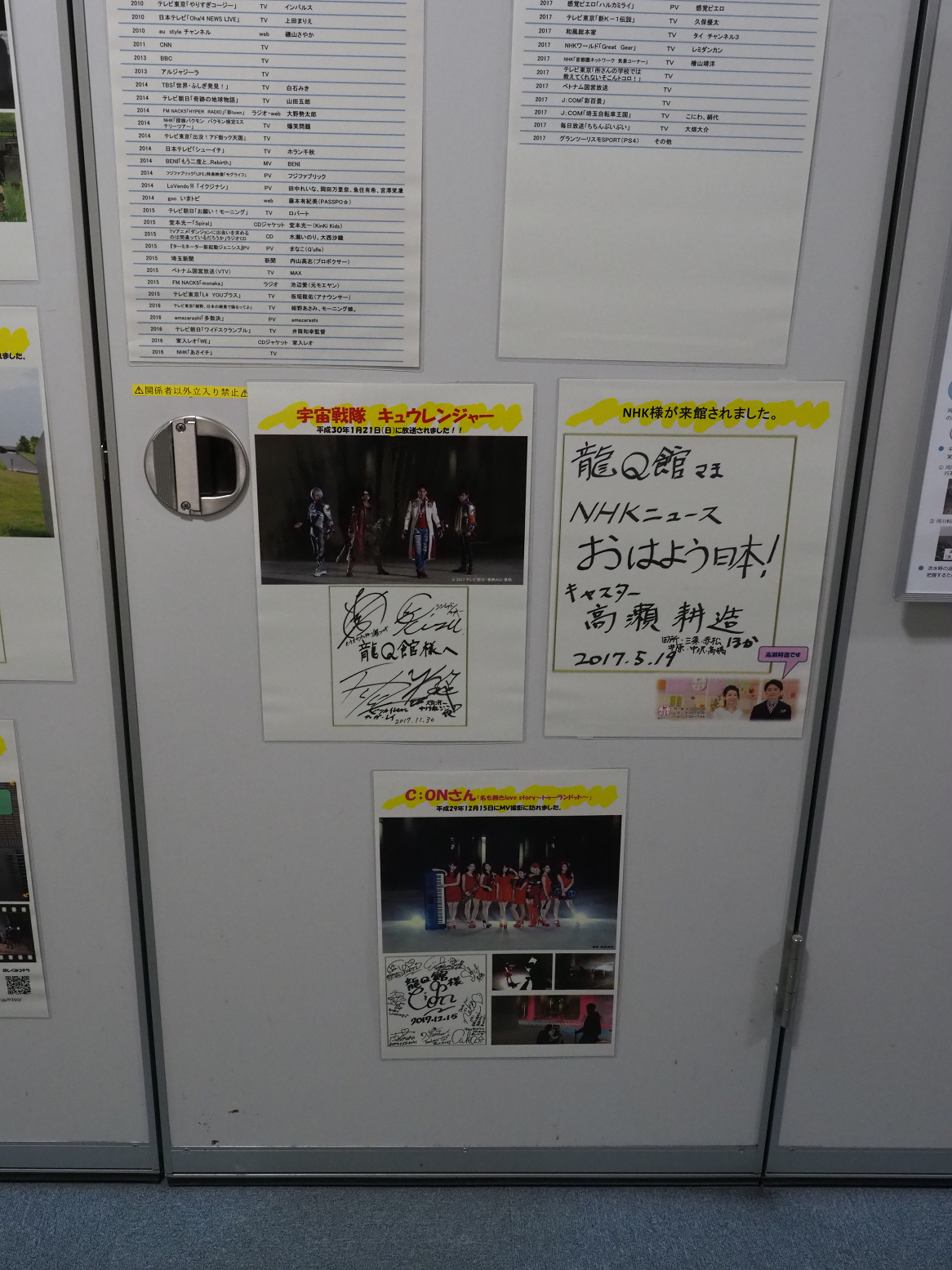 PC240065.jpg
