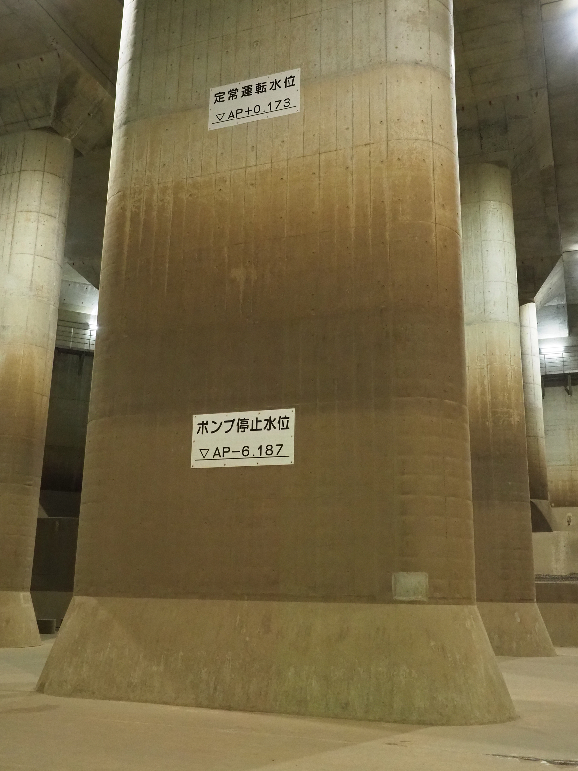 PC240141.jpg
