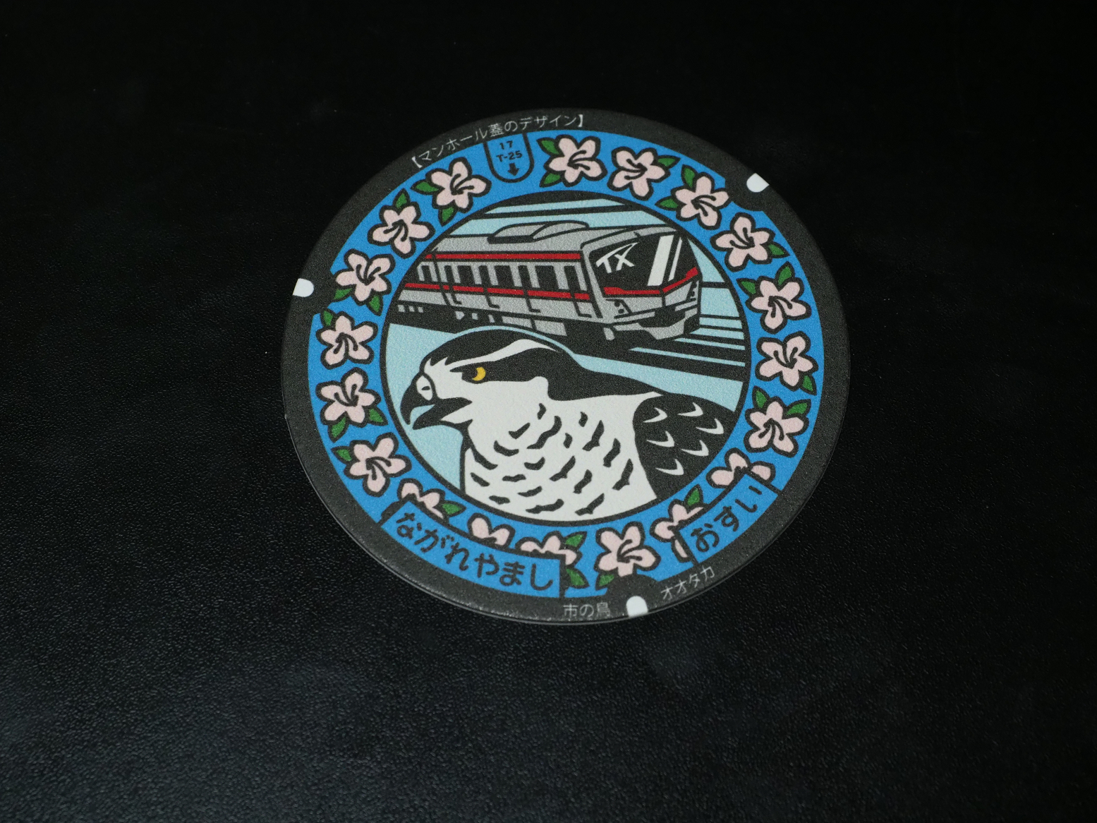 PC240201.jpg