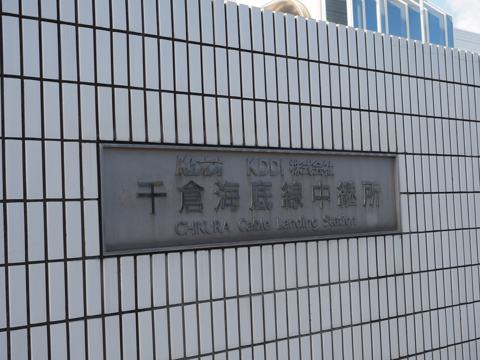 PC290060.jpg