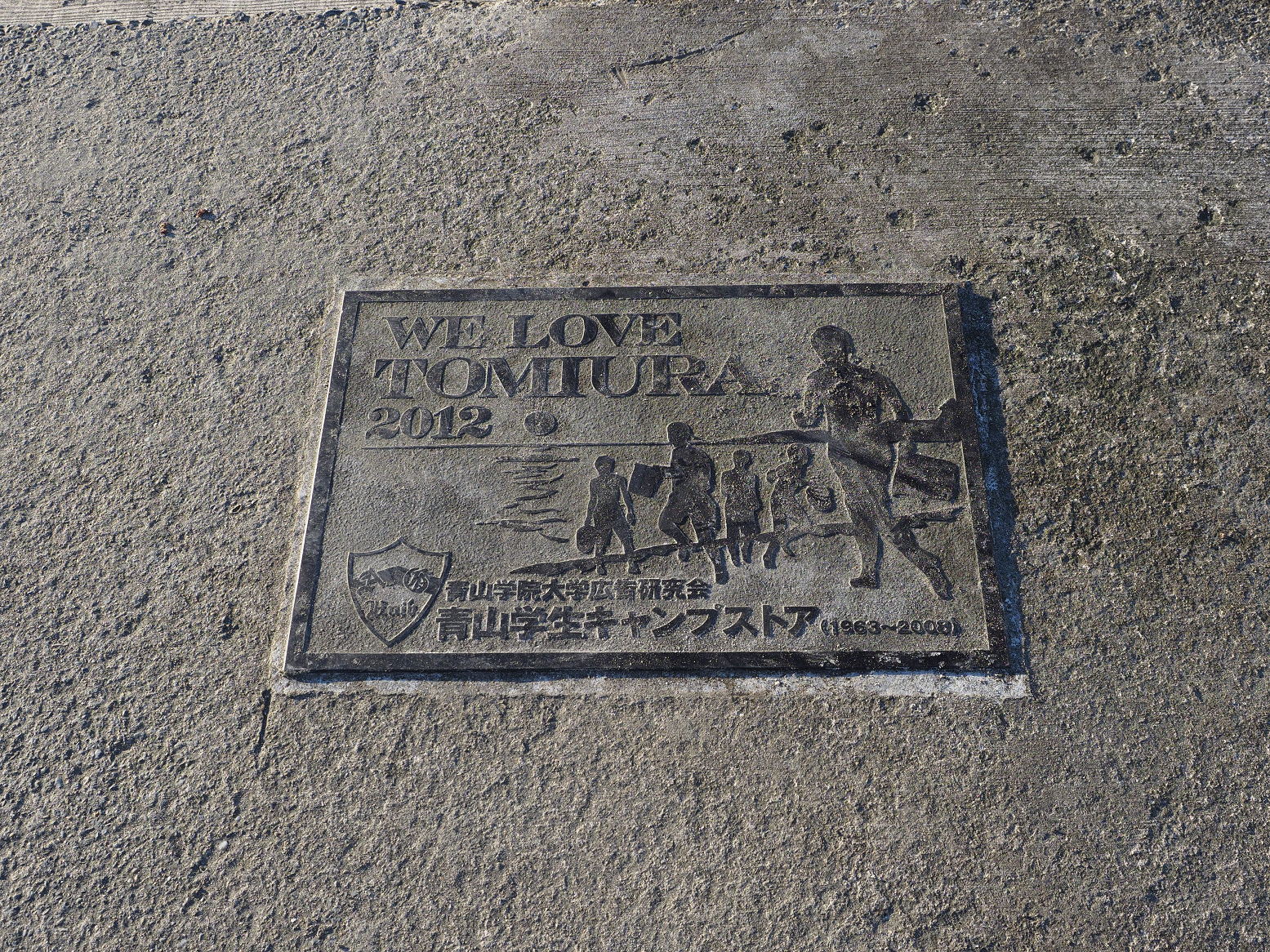 PC290121.jpg