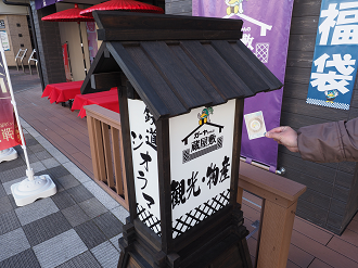 P1040064_thumb.png