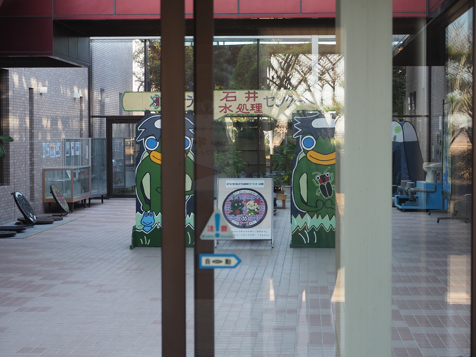 P1050107.jpg