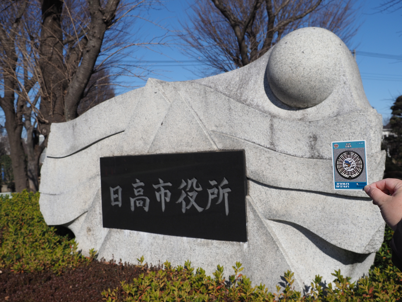 P1050108.jpg