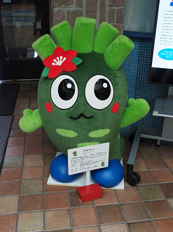 P1050126_thumb.png