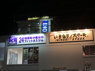 P1050139-01_thumb.png