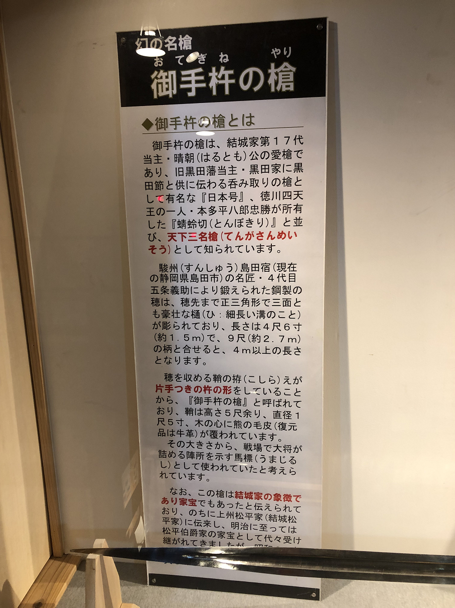 P1060224-01.jpg