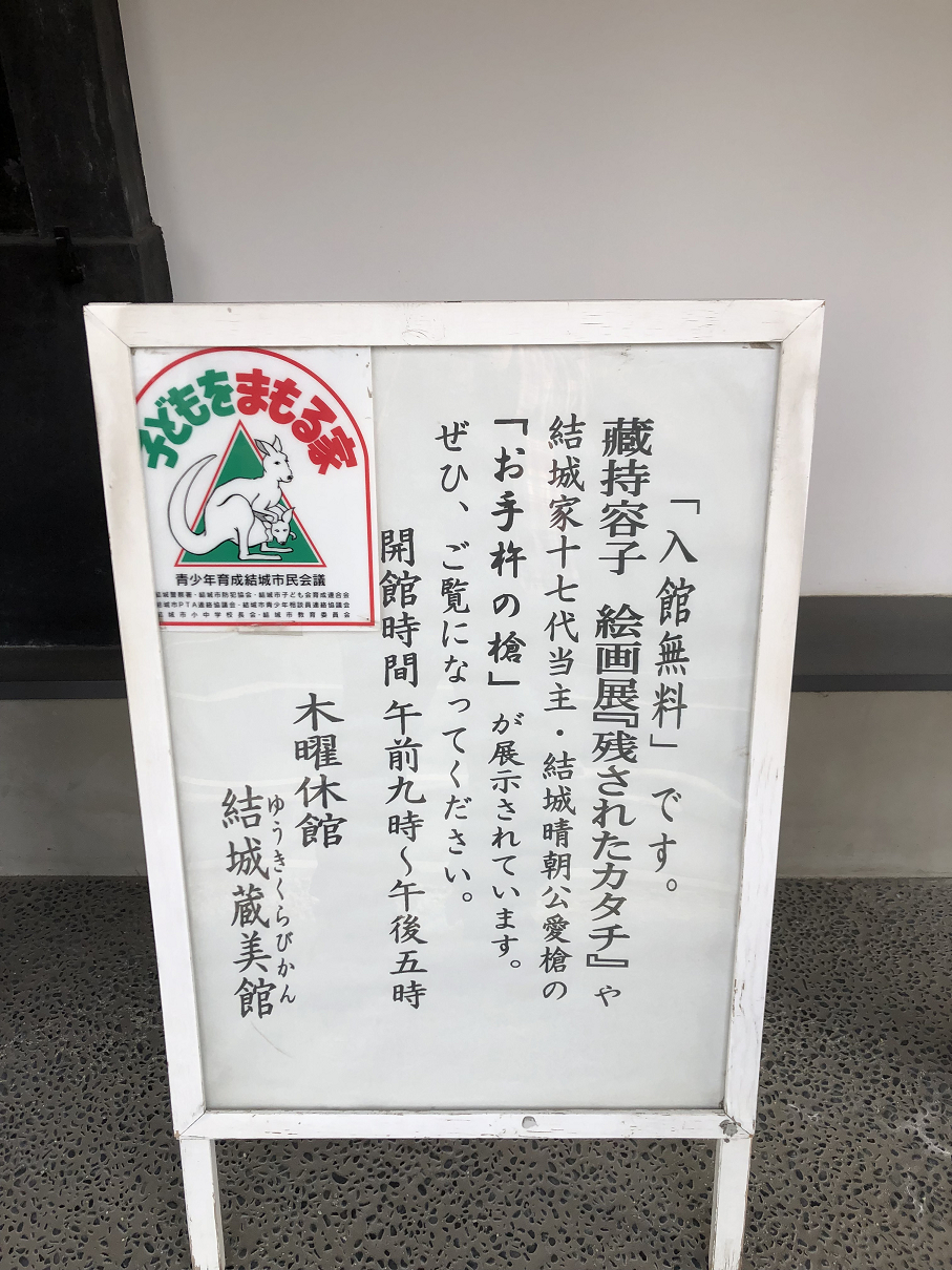 P1060224-06.jpg