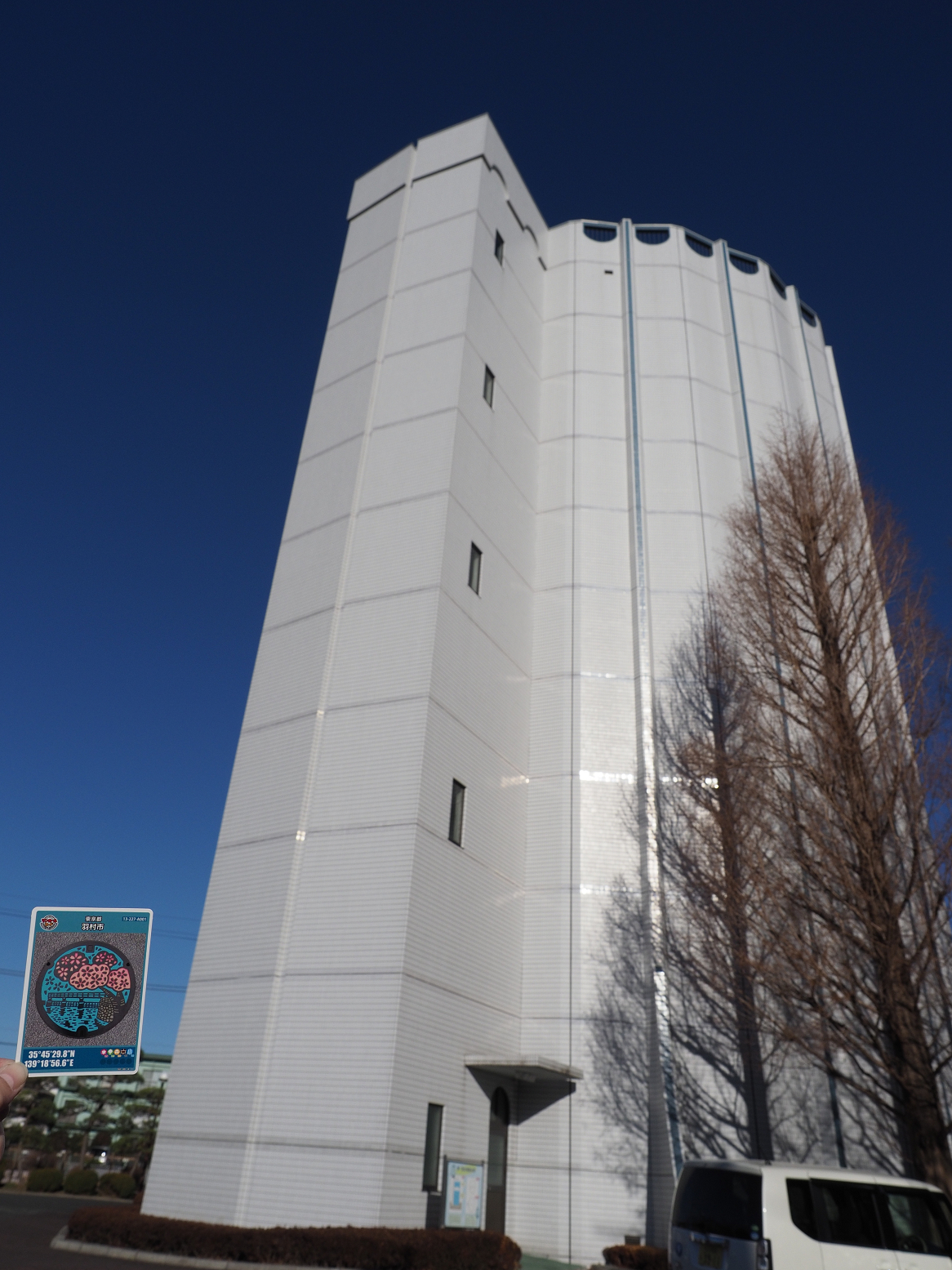 P1110003.jpg