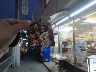 P1110052_thumb.png