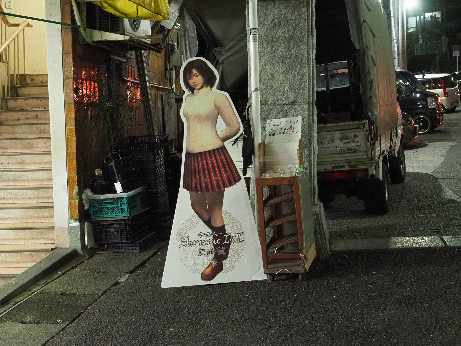 P1110065.jpg